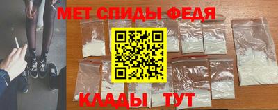 mdma Ирбит