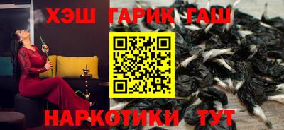 первитин Балашиха