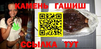 меф Изобильный