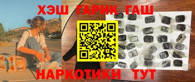 круглые Ипатово