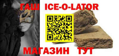 дистиллят марихуана Балаково