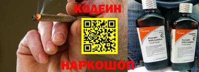 дистиллят марихуана Балаково