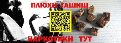 первитин Балашиха