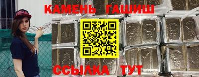 mdma Ирбит