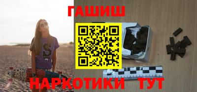 первитин Балашиха