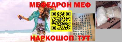 дистиллят марихуана Балаково