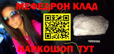 круглые Ипатово