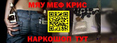круглые Ипатово