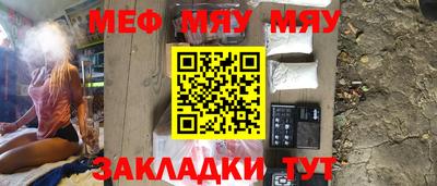 круглые Ипатово