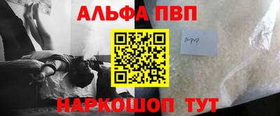 mdma Ирбит