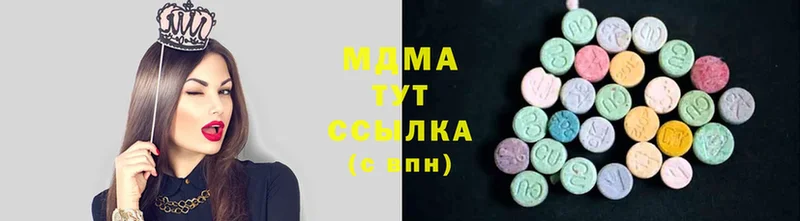 MDMA кристаллы  нарко площадка состав  Норильск 