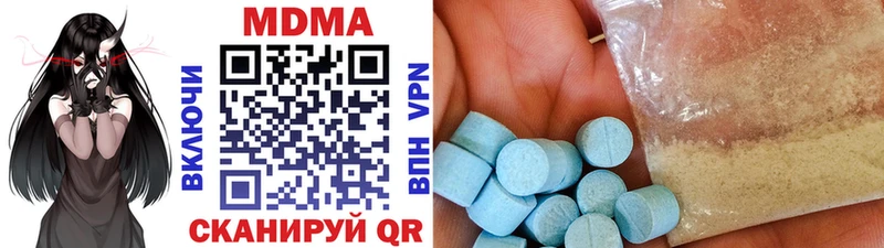 MDMA crystal  Норильск 