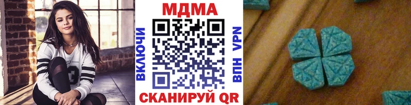 МДМА молли Норильск